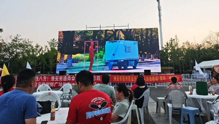 九识无人车亮相淮安漕运门，智慧科技赋能文旅新场景​​！